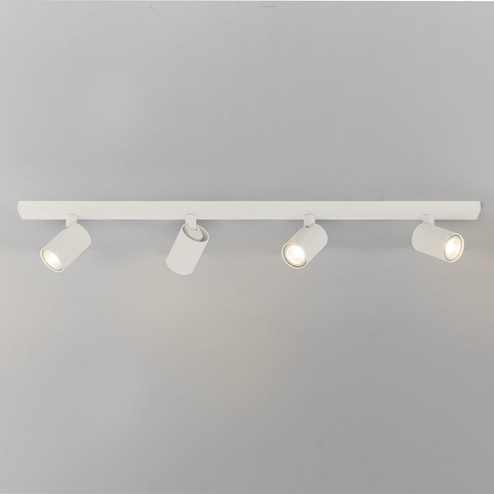 Ascoli Ceiling Bar Spotlight Fitting in White Finish 1286131