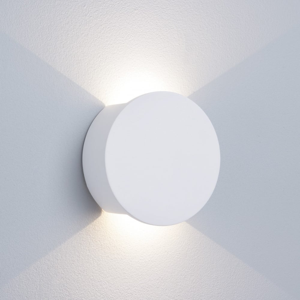 Gypsum LED Round Wall Light In White Plaster Finish 8447