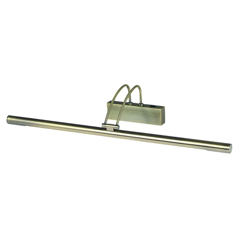 Modern Adjustable LED Picture Light In Antique Brass Finish 8343AB