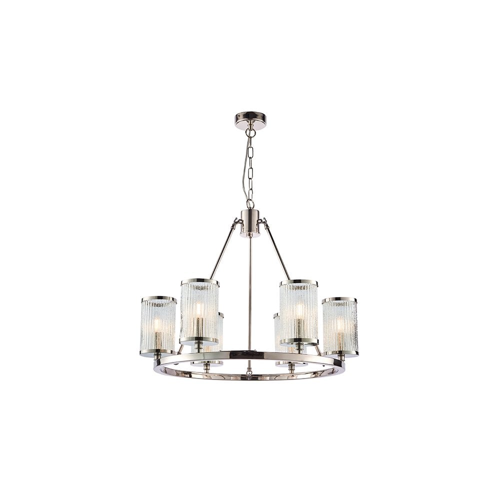 Easton Contemporary 6 Light Ceiling Pendant Light In Nickel Finish 74128