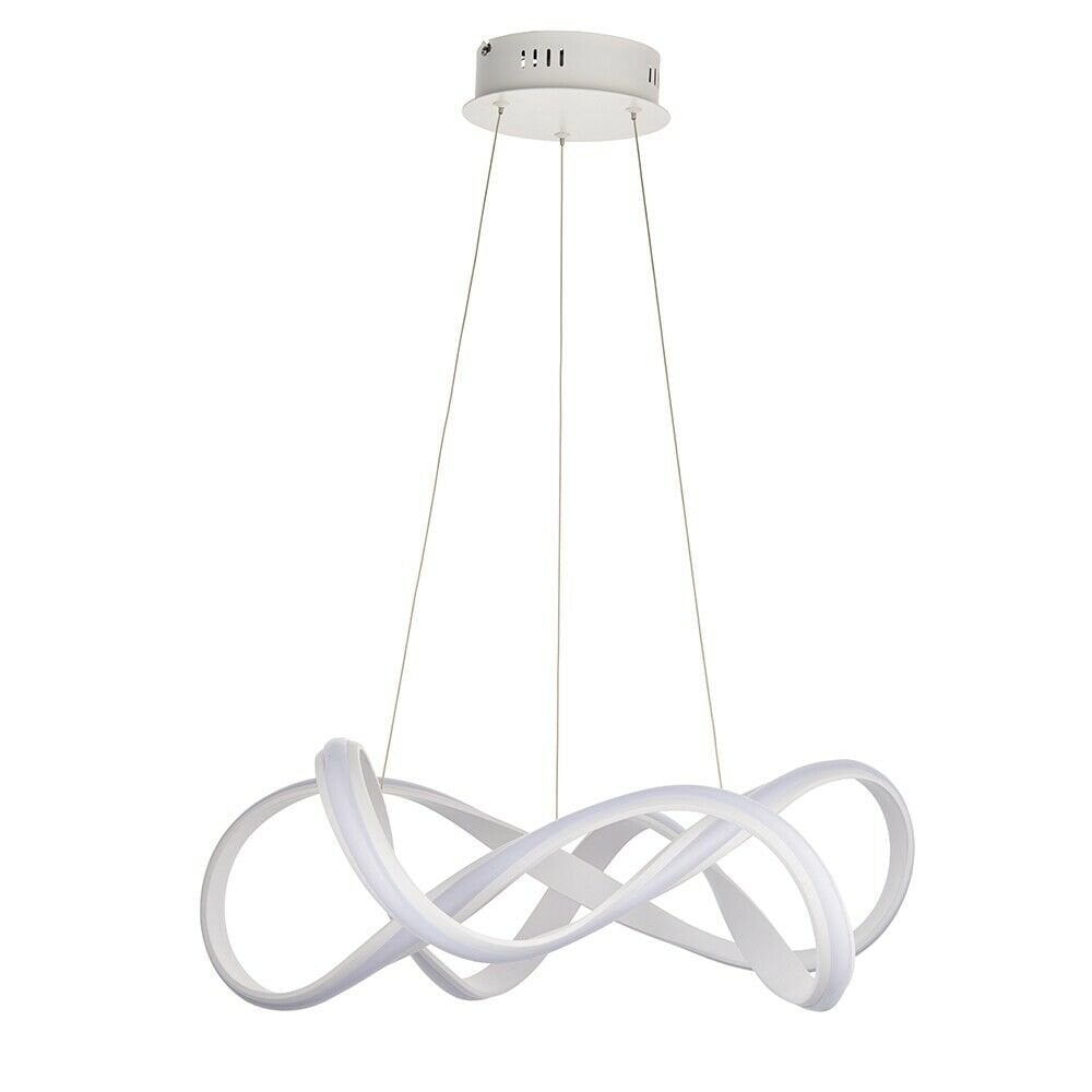 Synergy Modern Ceiling Pendant Light In Textured White Finish 81893