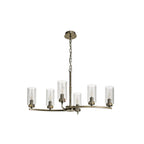 Benz Convertible 6 Light Ceiling Fitting In Antique Brass Finish