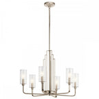 Kimrose Art Deco 6 Light Ceiling Chandelier In Polished Nickel QN-KIMROSE6-PN