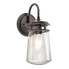 Lyndon Medium Exterior Wall Lantern Bronze KL-LYNDON2-M-AZ