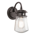 Lyndon Small Outdoor Wall Lantern In Bronze Finish IP44 KL-LYNDON2-S-AZ