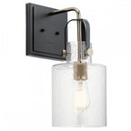 Kitner Single Wall Light In Polished Nickel And Black Finish QN-KITNER1-PN